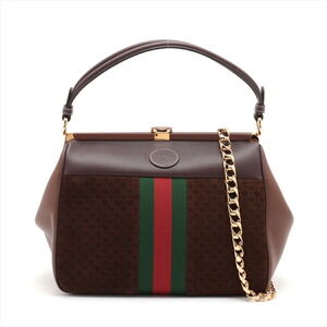 Gucci Interlocking GG Leather Suede Handbag Brown